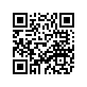 8FA-77125-00-00 STAY 1