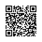 8FA-82116-10-00 WIRE, MINUS LEAD