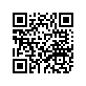 8FN-12469-00-00 JOINT 1