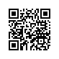 8FN-12577-00-00 Шланг