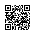 8FN-12579-00-00 Шланг