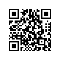 8FN-77108-00-00 Решетка Металлическая