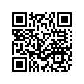 8GL-23570-01-P2 Рычаг Подвески