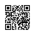 8GL-47332-00-00 Рычаг Подвески