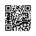 8GP-21567-00-00 Лента Клейкая