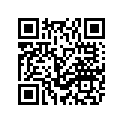 8GP-23570-01-P4 Рычаг Подвески