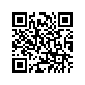 8H8-23852-01-00 Arm, Outside 2