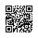 8HA-47331-00-00 Рычаг Подвески Трака