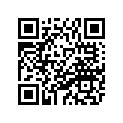 8HR-21963-00-00 PATCH 3