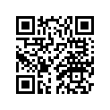 8N5-77164-00-00 Ornament 2