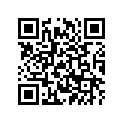8X6-77123-00-00 Guide 1