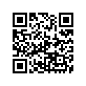 90185-08243-00 Гайка самоконтрящаяся