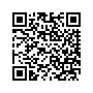 90200379CJL FILLER STRIP SADDLEBAG TRIM, LEFT (TWILI