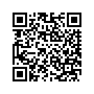 90200380DDX FILLERSTRIP,RH,SBDK