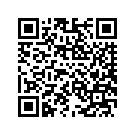90200385DQK SBBOTASYLH,TYPHNMAR