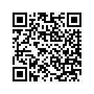 90200386DRI SBBOTASYRH,DIADUST