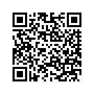 90200580DRB SBBOTASYLH,ROMANGLD