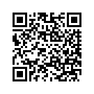 90200581DRB SBBOTASYRH,ROMANGLD