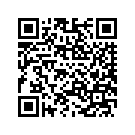 90200581DRI SBBOTASYRH,DIADUST