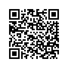 90200610DLE SBCOVASYRH,SPKR,DIA