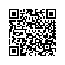 90200610DQW SBCOVASYRH,SPKR,BUR
