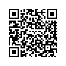 90200610DQY SBCOVASYRH,SPKR,CRS