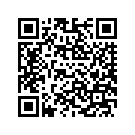 90200610DRL SBCOVASYRH,SPKR,ATM