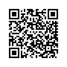 90200718DUD SUPPORT SADDLEBAG, LEFT, W/ 11100068 (DE