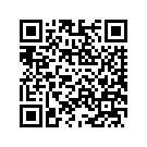 90200753DRR SBBOT,LH,JUPBLUWCKD