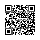 90200763BYZ FILLERSTRIP,LHSB,CHRC