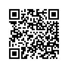 90200763DQZ FILLER STRIP LEFT (CRUSHED SAPPHIRE)