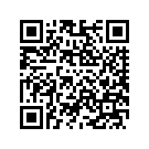 90200763ELX FILLERSTRIP,SB,LH,SMKY