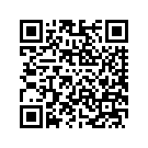 90200764DQX FILLER STRIP RIGHT (BURGUNDY BLAZE)