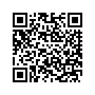 90200774DUF SBBOTRH,TRBLORGGLCT