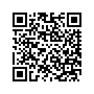 90201127EAZ SUPPORT,LHSB,BLKLCRC