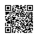 90201127EBC SUPPORT,LHSB,ATMCRED