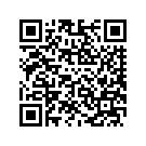 90201127EGV SUPPORT,SBAG,LH,DKALY