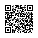 90201127EGX SUPPORT,SBAG,LH,ORNLAVA
