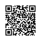 90201127EGZ SUPPORT,SBAG,LH,GSHPGRA