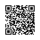 90201127EZI SUPPORT,S-BAG,LH,SOLID | saddlebag, with