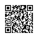 90201129EGV SUPPORT,SBAG,RH,DKALY