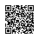 90201129EGX SUPPORT,SBAG,RH,ORNLAVA
