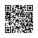 90201129EJA SUPPORT,SB,RH,CHRDSTL