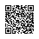 90201129EJD SUPPORT,SB,RH,BLKFRST