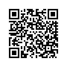 90201132DXP SBBOTLH,CRBNDUSTAUT