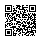 90201132EAS SBBOTLH,CRBNDUSTELE