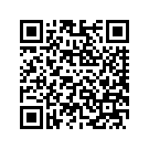 90201132EAV SBBOTLH,CHRCLSLTCRB
