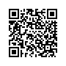 90201133DRQ SBBOTRH,BURGBLAZTYP