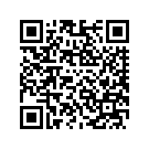 90201133DXR SBBOTRH,CRSHDSPHRAB