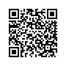 90201133DXV SBBOTRH,CRBNDUSTCHR